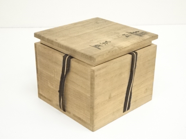 道具 ] - 道具 美神焼 加藤春武造 志野茶碗（共箱） | ネットショップ